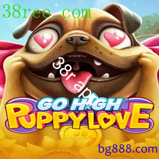 GoHighPuppyLove